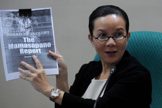သြဂုတ် ၂၃ ရက်က အထက်လွှတ်တော် ကြားနားစစ်ဆေးမှု၌ ဖြေကြားနေသည့် ဖိလစ်ပိုင်ရဲချုပ် ဒီလာရိုဆာ (Photo: AFP)